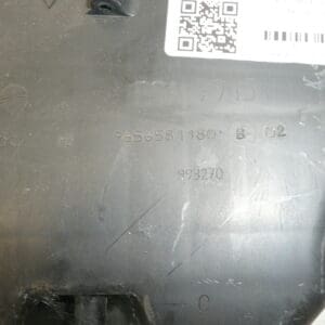 Kutija filtera Citroën Peugeot 1.6 HDI 9649899680 1420R7